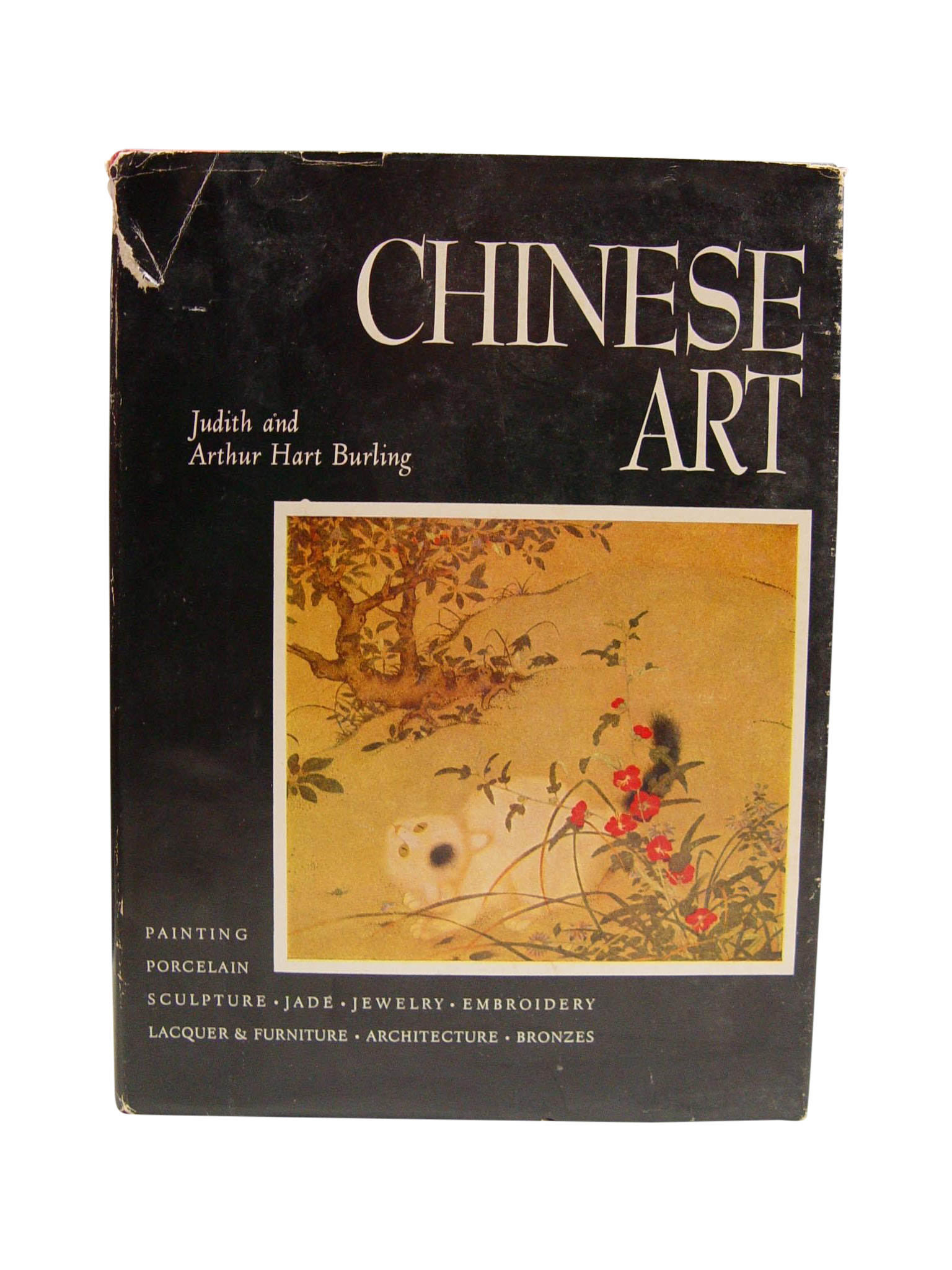 Chinese Art Book, 1953 Chairish