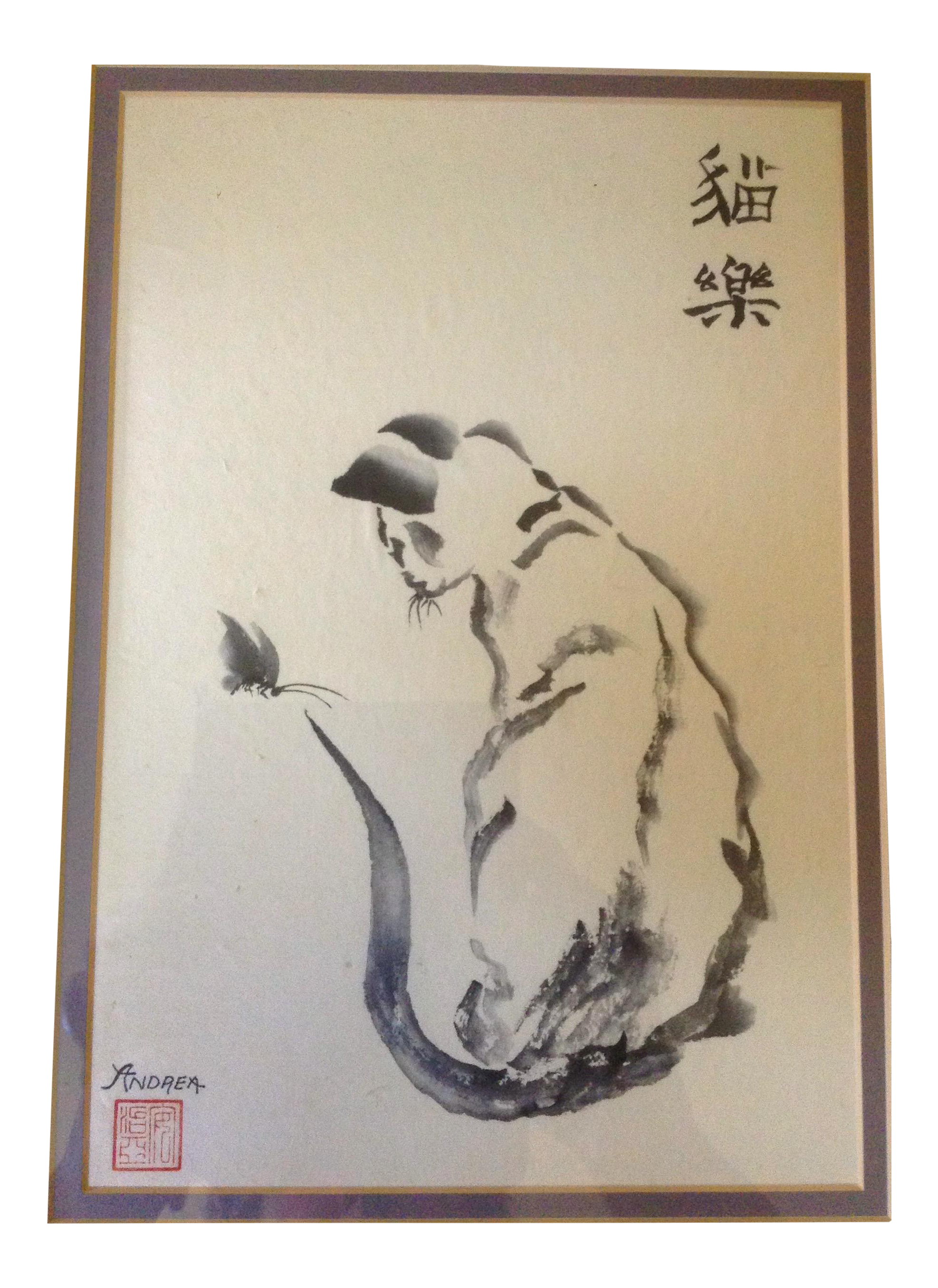 Japanese Cat Drawing | Chairish