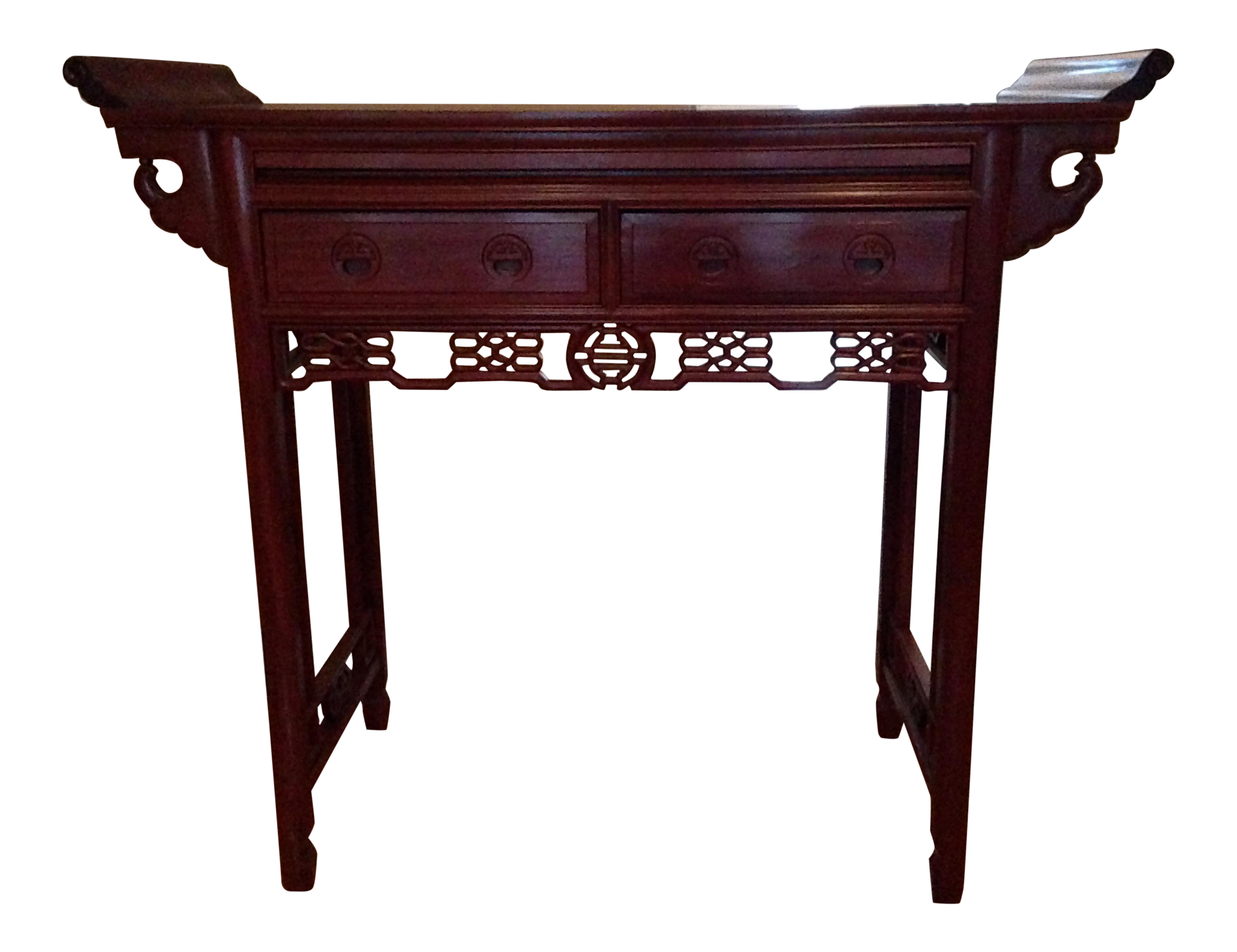 Chinese Altar Table | Chairish