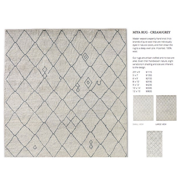 New Wool Rug Restoration Hardware 9' x 12' Chairish