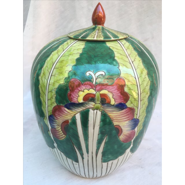 Lotus Flower Ginger Jars A Pair Chairish