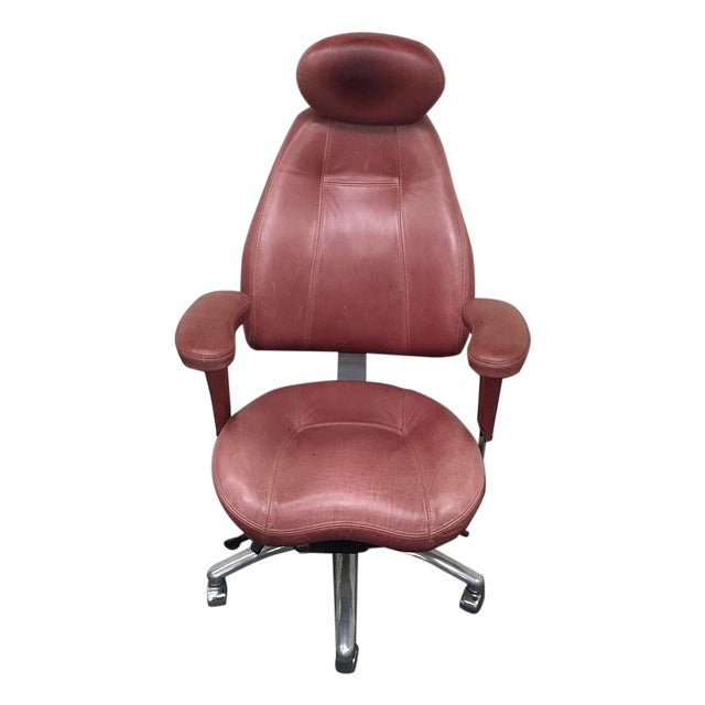 Relax the Back Ergonomic Burgundy Office Chair | Chairish