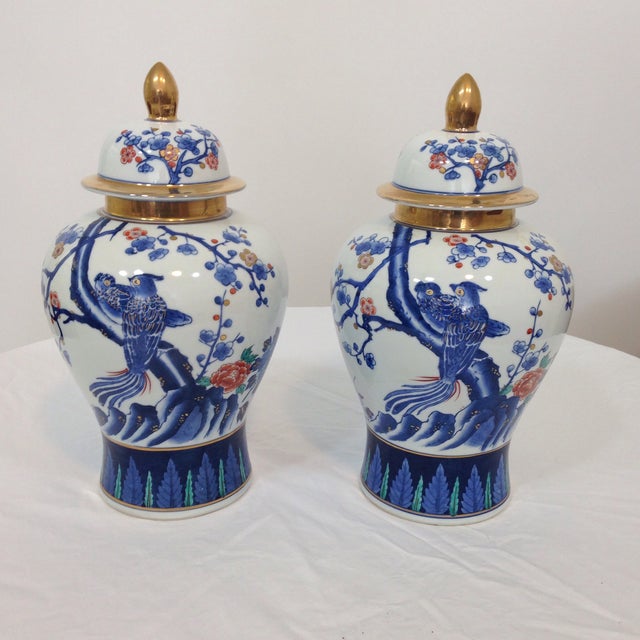 Chinoiserie Asian Ginger Jar Chairish