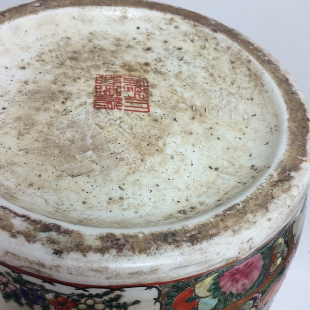 Large Rose Medallion Vase Chairish