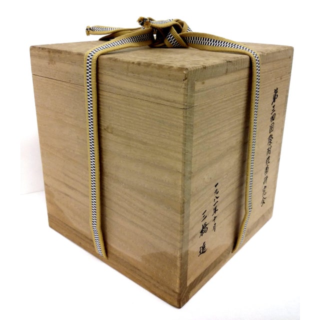 Vintage Japanese Kiri Wood Tea Box Chairish