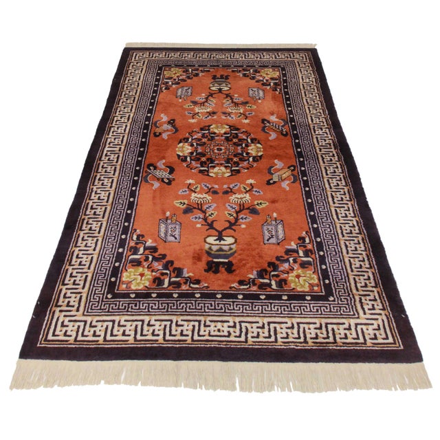 Vintage Silk Chinese Rug 4' X 7' Chairish