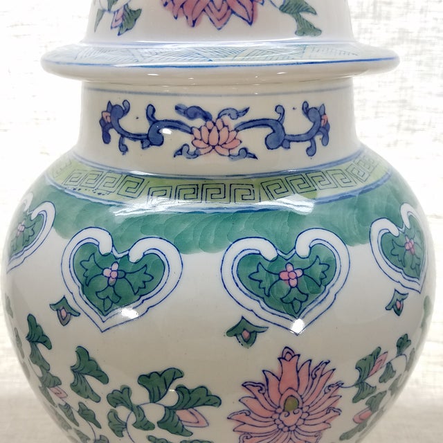 Large Chinoiserie Ginger Jar Chairish