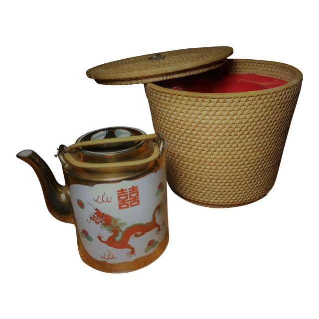Chinese Tea Basket With Teapot Chairish