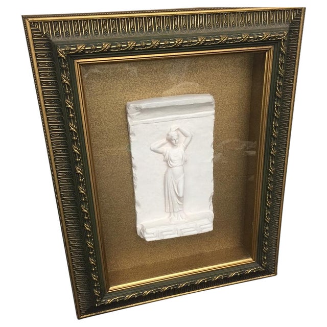 Framed Classical Sculpture Chairish