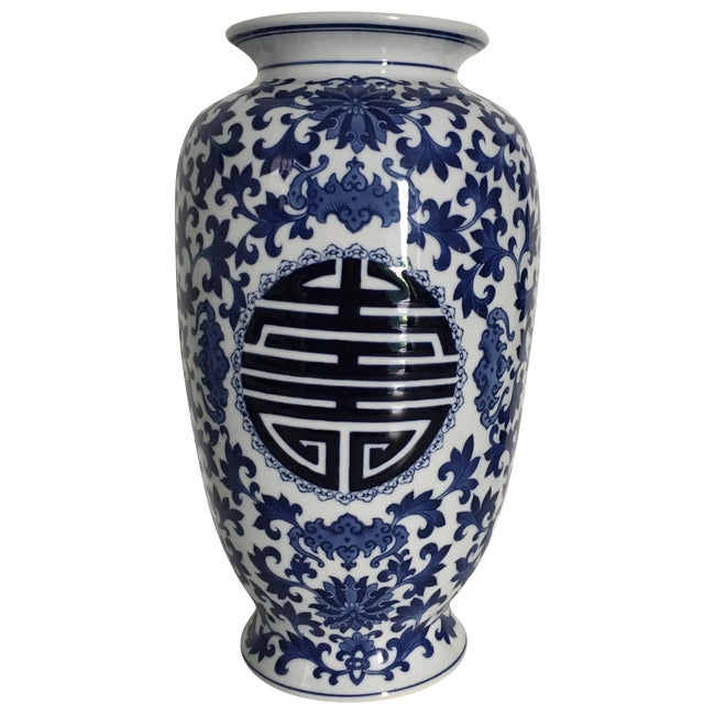 Blue & White Chinoiserie Vase Chairish
