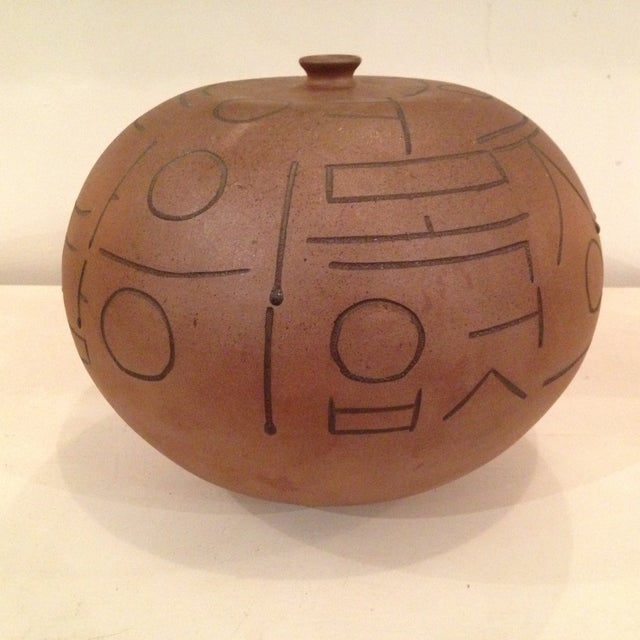 MidCentury Korean Art Pottery Vessel Chairish