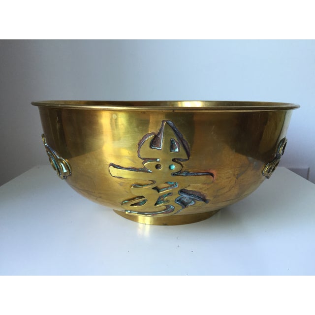 Vintage Chinese Brass Bowl12" Chairish
