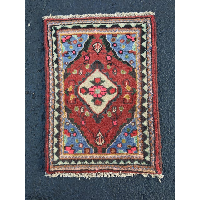 Small Persian Hamadan Mat Rug 1'5 1/2" X 2' Chairish