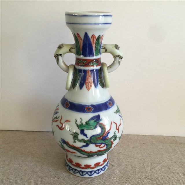 Vintage Asian Chinoiserie Dragon Vase Chairish