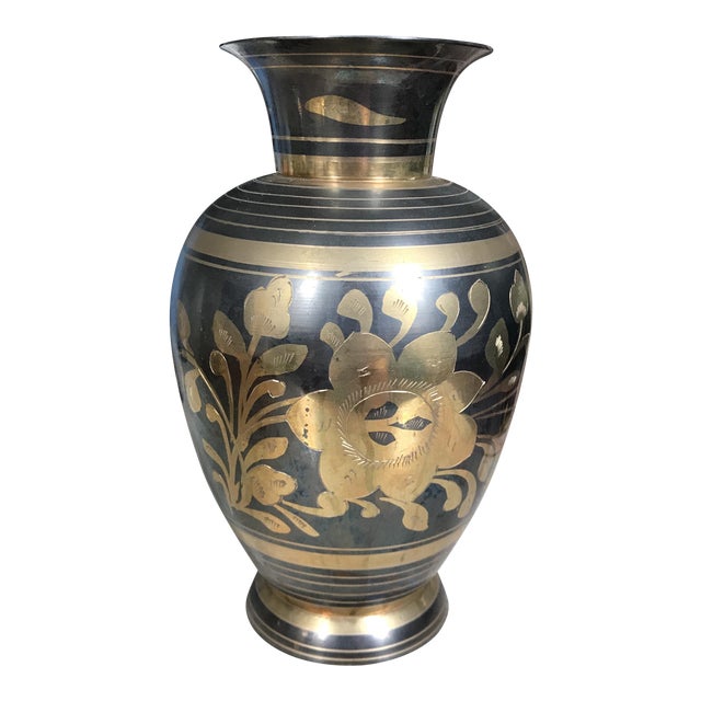 Vintage Solid Brass Etched Vase Chairish