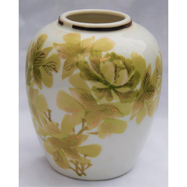 Vintage Ceramic Vase With Green and Gold Flowers Chairish