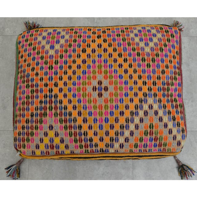 Turkish Hand Woven Kilim Floor Cushion Cover - 21? X 28? Chairish