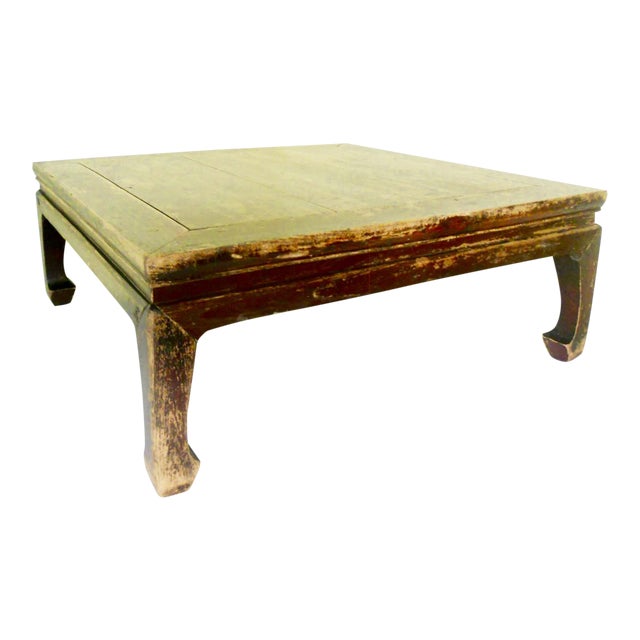 Antique Chinese Ming Square Coffee Table Chairish