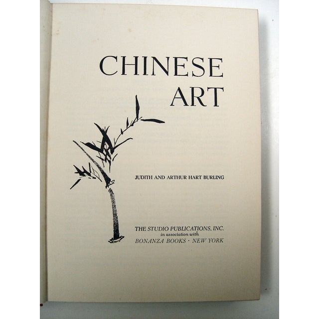 Chinese Art Book, 1953 Chairish
