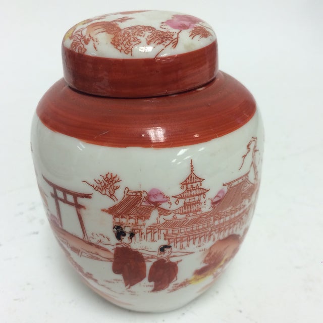 Vintage Chinoiserie Vase With Lid Chairish