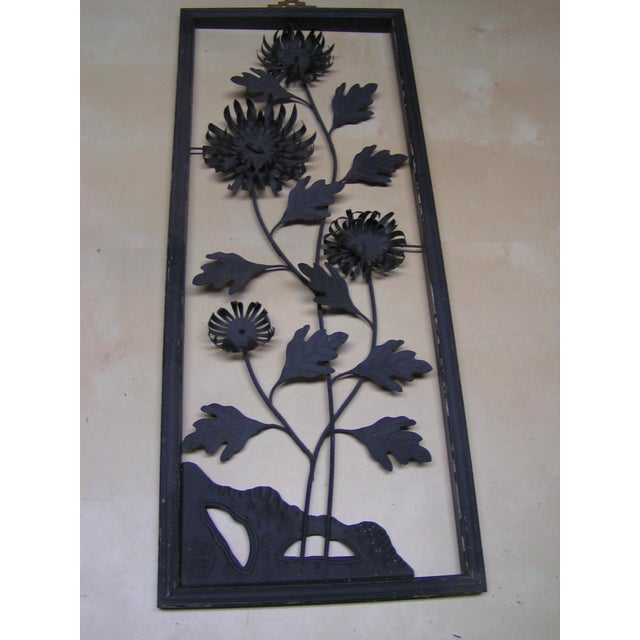 Vintage 1940's Chinese Cut Metal Wall Art Panels Set of 4 Chairish
