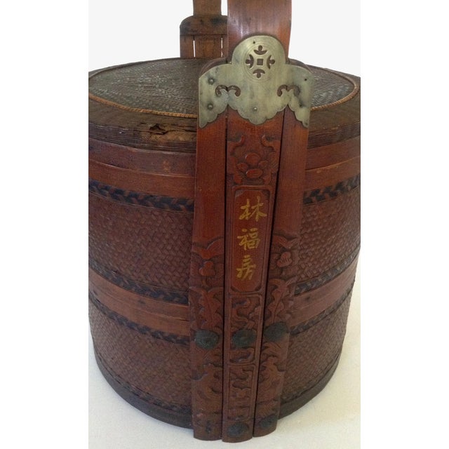 Antique Chinese Wedding Basket Chairish