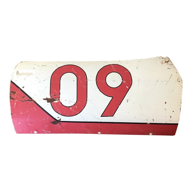 Graphic Race Car Door Panel Chairish