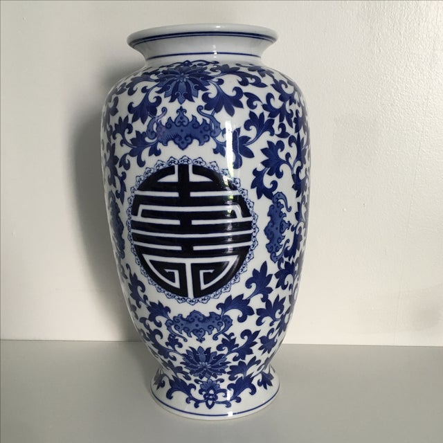 Blue & White Chinoiserie Vase Chairish