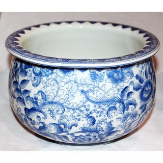 Vintage & Used Planters | Chairish