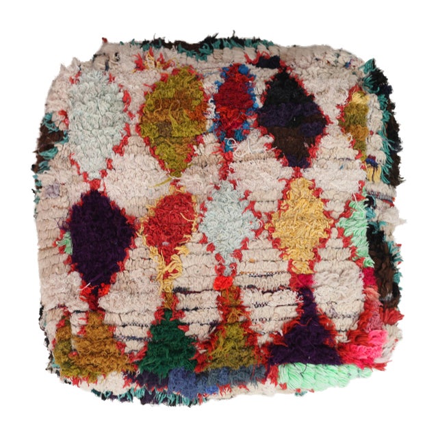 Vintage Moroccan Floor Pillow Chairish