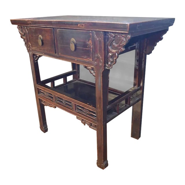 Small Carved Console/Altar Table Chairish
