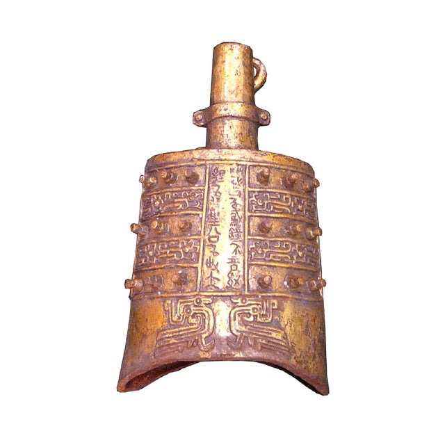Ancient Chinese Musical Bell Chairish