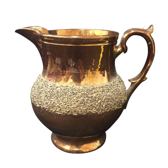 Antique Copper Lusterware Pitcher Chairish